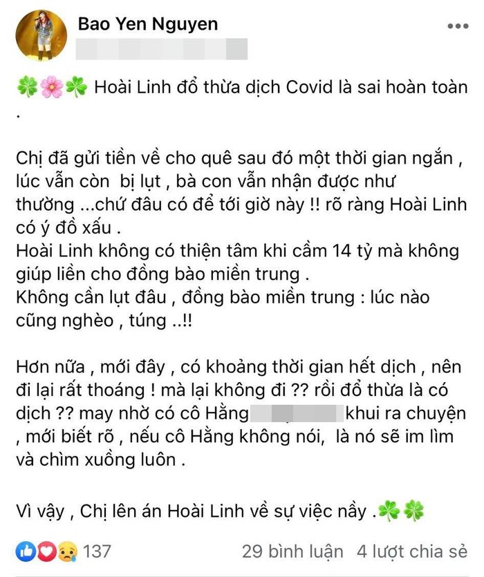 Danh ca Bảo Yến thẳng thắn: 'Hoài Linh đổ thừa dịch bệnh là sai hoàn toàn' - Ảnh 1