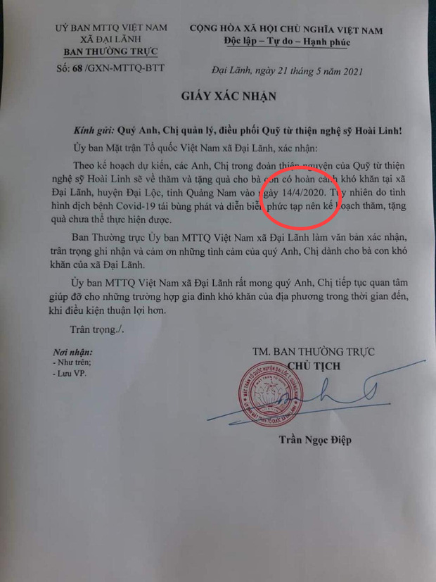 Huyện Đại Lộc (Quảng Nam) lên tiếng về việc nhầm lẫn thời gian trong văn bản từ thiện của Hoài Linh - Ảnh 3