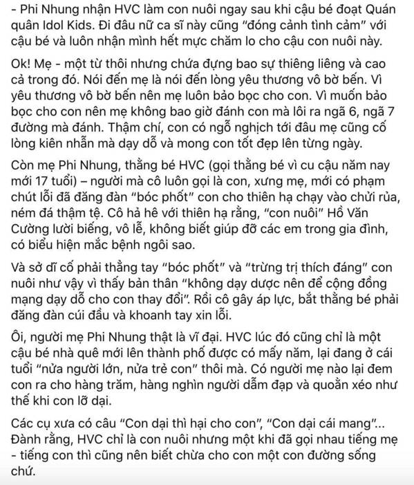MC Hoàng Oanh xót xa khi thấy Hồ Văn Cường chịu áp lực quá lớn ở tuổi 18 - Ảnh 5