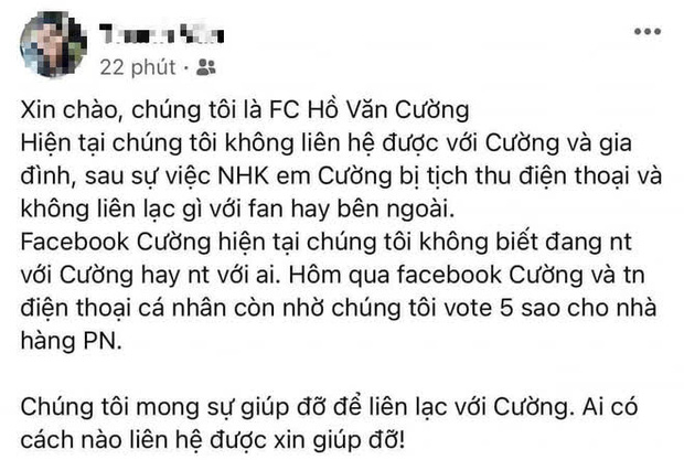 Rộ tin fan không liên lạc được với Hồ Văn Cường vì bị tịch thu điện thoại - Ảnh 2