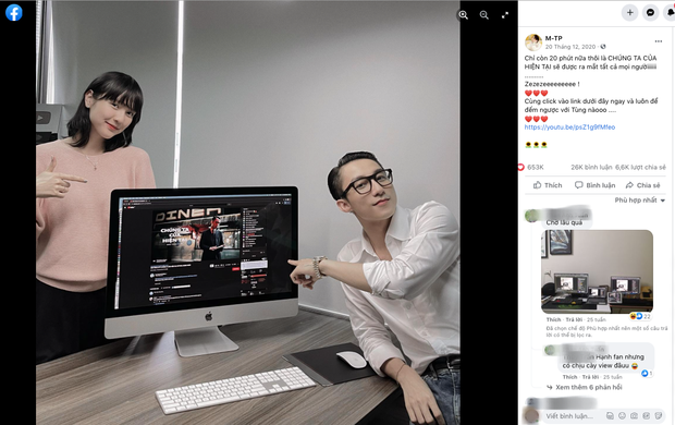 Fan tức giận khi Sơn Tùng bị giả mạo tài khoản YouTube, còn tung demo ca khúc hợp tác Kay Trần - Ảnh 4