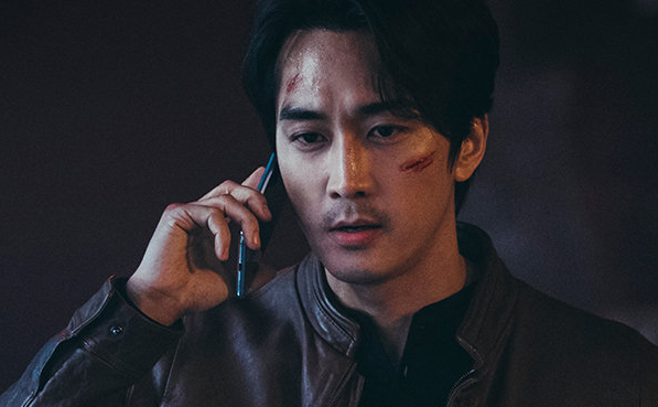 Tài tử Song Seung Hun gặp ác mộng khi đóng vai cảnh sát - Ảnh 2