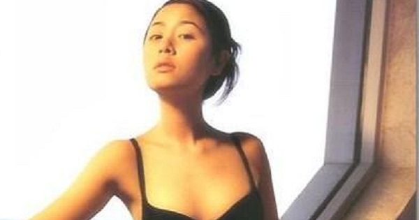 Lâm Tâm Như bị