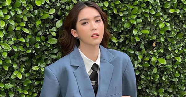 Ngọc Trinh là