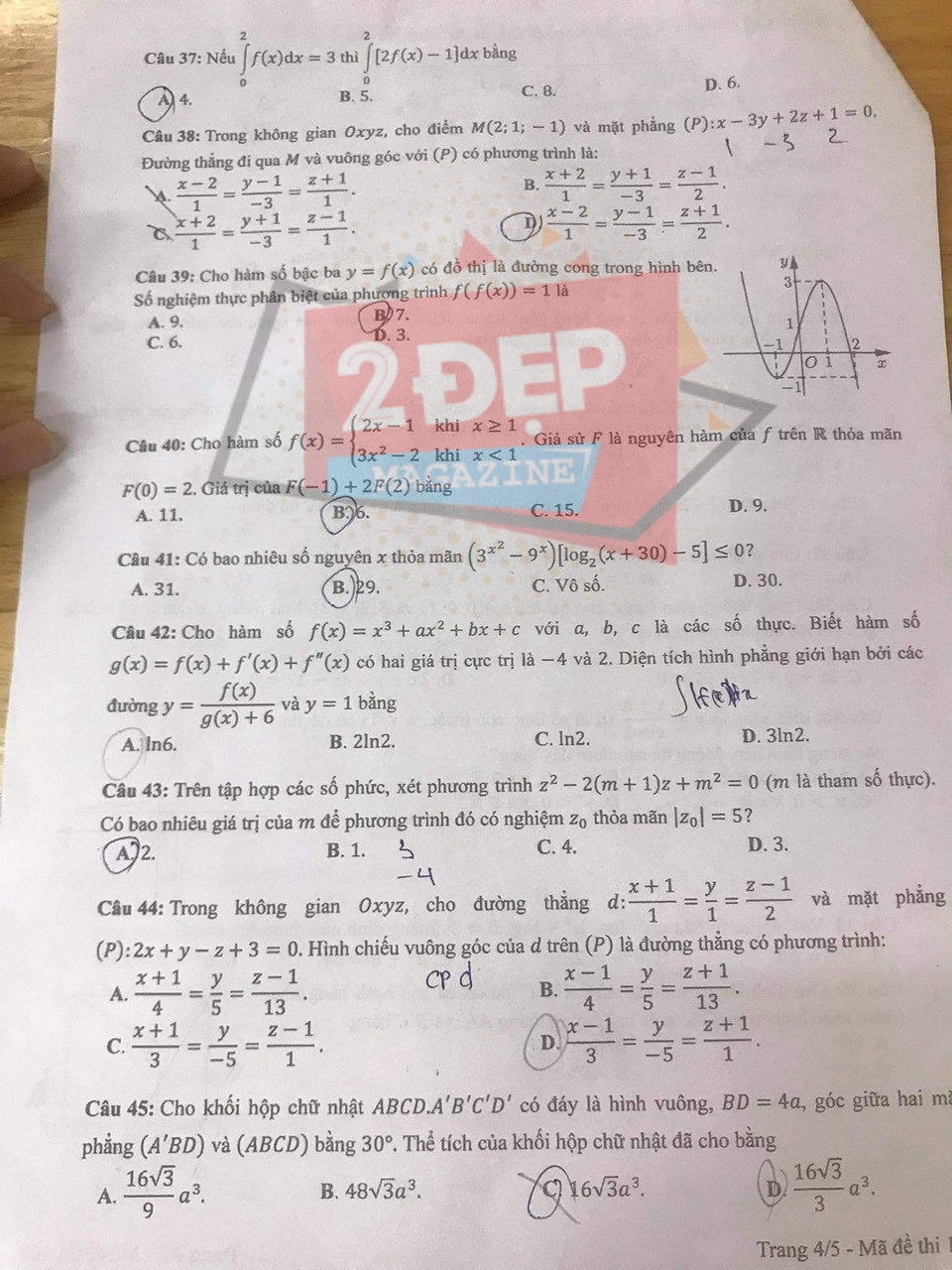 Đề thi môn Toán mã đề 108 THPT Quốc gia lần 1 năm 2021 - Ảnh 4