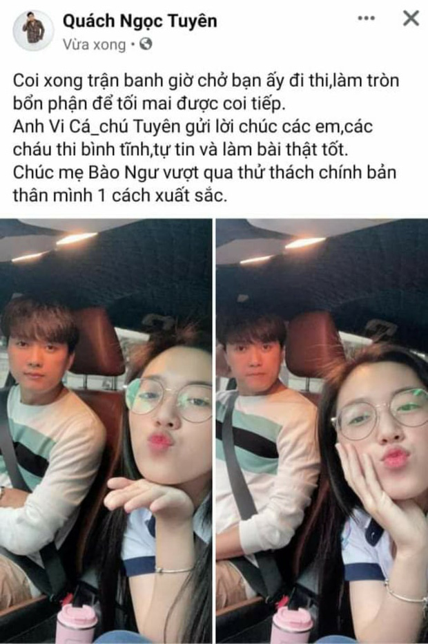 Quách Ngọc Tuyên đưa vợ kém 16 tuổi đi thi tốt nghiệp THPT 2021 - Ảnh 1