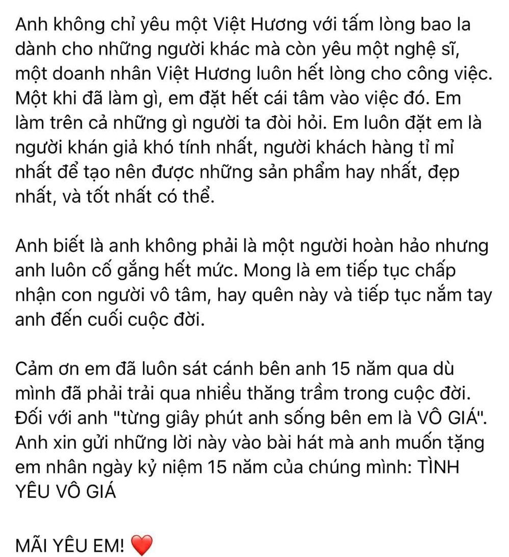 Chồng Việt Hương viết tâm thư xúc động gửi bà xã nhân dịp 15 năm ngày cưới - Ảnh 5