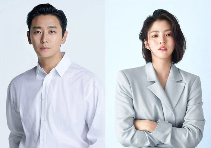 Han So Hee thủ vai công tố viên, kết hợp cùng Joo Ji Hoon trong phim mới - Ảnh 1
