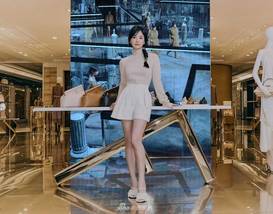 'Nghẽn mạng' với loạt ảnh xinh như gái 18 của Song Hye Kyo tại sự kiện - Ảnh 3