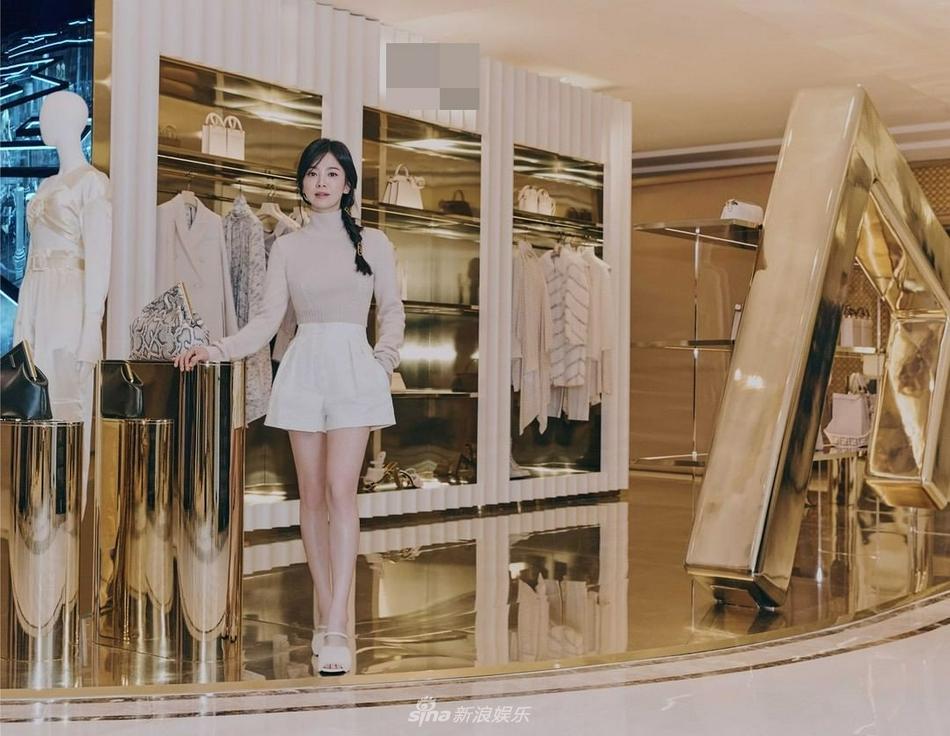 'Nghẽn mạng' với loạt ảnh xinh như gái 18 của Song Hye Kyo tại sự kiện - Ảnh 4