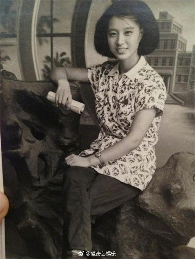 Bà nội Phạm Băng Băng.