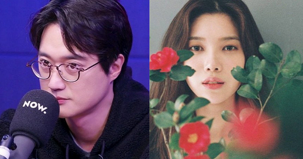Ca sĩ Lee Jang Won thông báo kết hôn với nữ diễn viên nhạc kịch Bae Da Hae