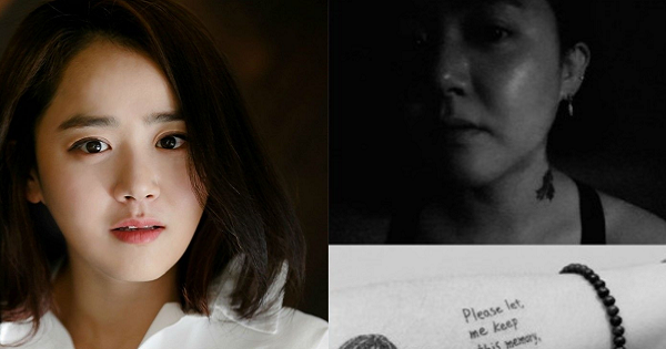 'Em gái quốc dân' Moon Geun Young tái xuất với cánh tay đầy 'mực'