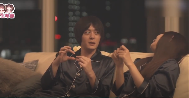 Nhật Bản làm show truyền hình cho idol nam ngủ chung với fan nữ - Ảnh 4