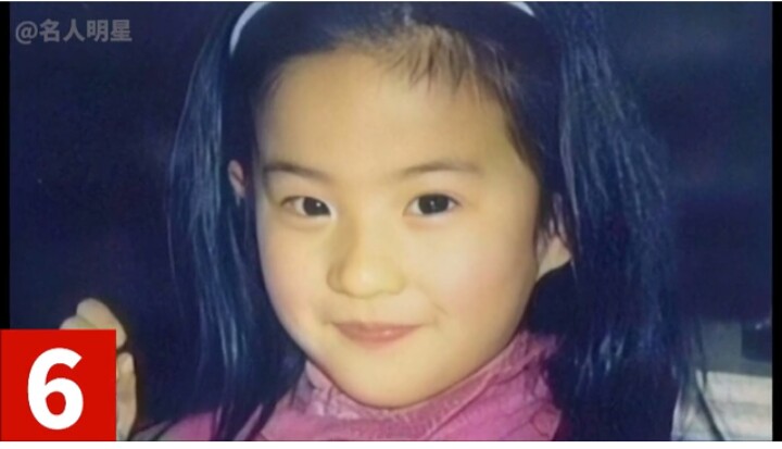 Lưu Diệc Phi của năm 6 tuổi, cô trông tròn trịa hơn nhưng vẫn rất đáng yêu.