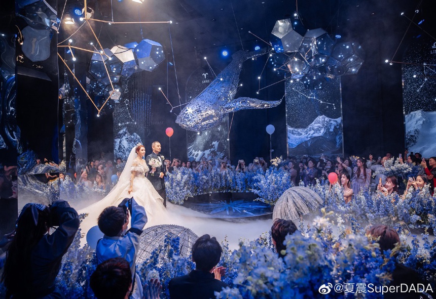 Hôn lễ hoành tráng của nữ idol Giang Cảnh Nhi và CEO công ty giải trí - Ảnh 1