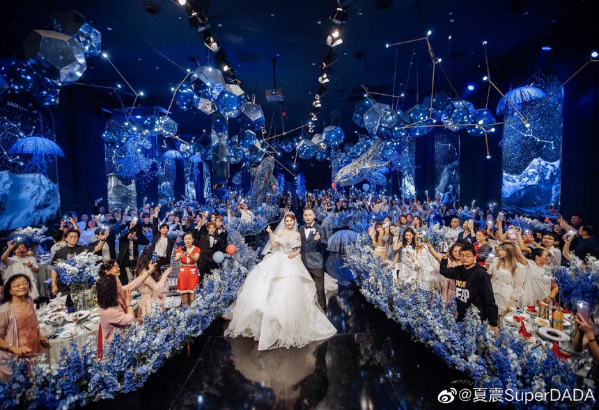 Hôn lễ hoành tráng của nữ idol Giang Cảnh Nhi và CEO công ty giải trí - Ảnh 4