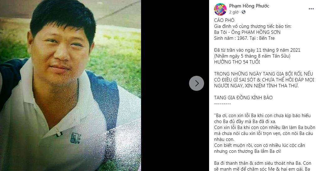 Bố của nam ca sĩ Phạm Hồng Phước đột ngột qua đời ở tuổi 54 - Ảnh 1
