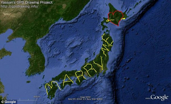 Thanh niên Nhật đi khắp nước để vẽ chữ 'Marry me' trên GPS cầu hôn bạn gái - Ảnh 2