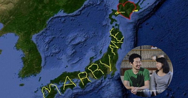 Thanh niên Nhật đi khắp nước để vẽ chữ 'Marry me' trên GPS cầu hôn bạn gái
