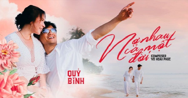 Xa vợ, Quý Bình gọi điện, hát chúc sinh nhật ngọt ngào đến bà xã doanh nhân