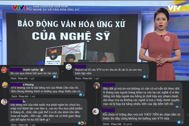 Thủy Tiên livestream sao kê, netizen 'tổng tấn công' VTV vì réo tên cô lên bản tin 'Nghệ sĩ và văn hóa ứng xử' - Ảnh 2