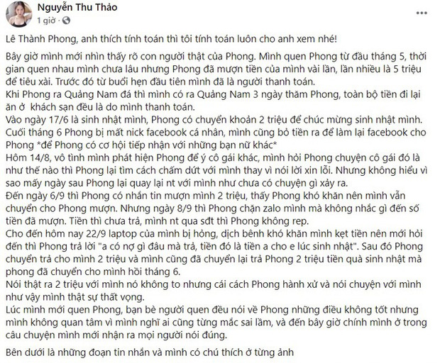 Cựu cầu thủ U21 Việt Nam bị bạn gái tố 'cắm sừng' lợi dụng cả tình lẫn tiền - Ảnh 2