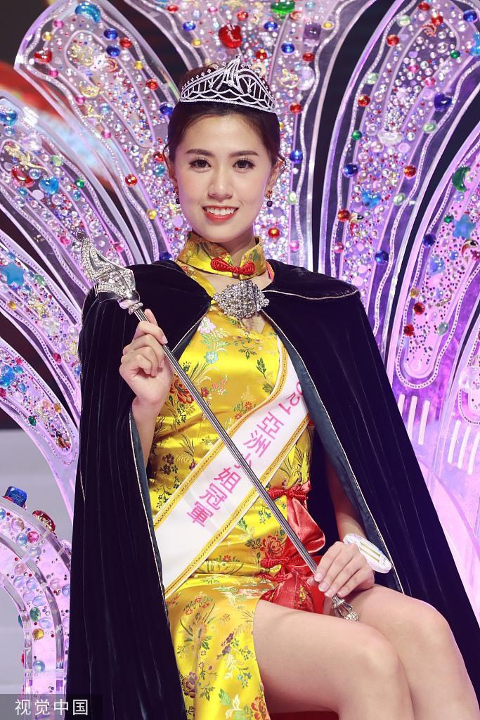 Người đẹp Trần Mỹ Nghi đăng quang Hoa hậu châu Á 2021