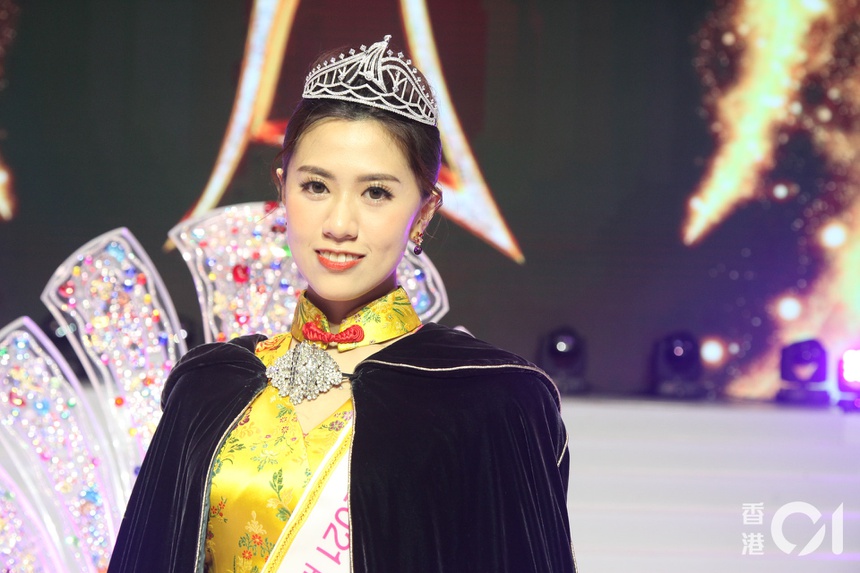 Người đẹp Trần Mỹ Nghi đăng quang Hoa hậu châu Á 2021 - Ảnh 4
