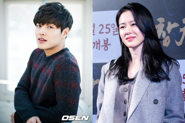 Son Ye Jin sẽ đóng cặp với Kang Ha Neul trong dự án điện ảnh mới - Ảnh 6