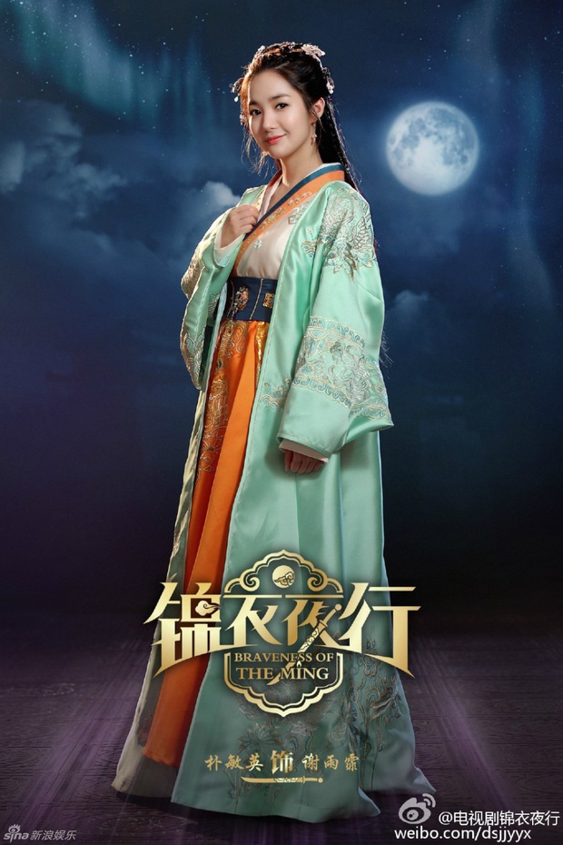 Nhan sắc mỹ nhân Hàn trong tạo hình phim cổ trang Trung Quốc: Jang Na Ra xinh xắn, Kim Tae Hee đẹp mê hoặc - Ảnh 9