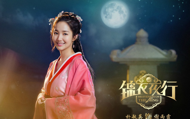 Nhan sắc mỹ nhân Hàn trong tạo hình phim cổ trang Trung Quốc: Jang Na Ra xinh xắn, Kim Tae Hee đẹp mê hoặc - Ảnh 8