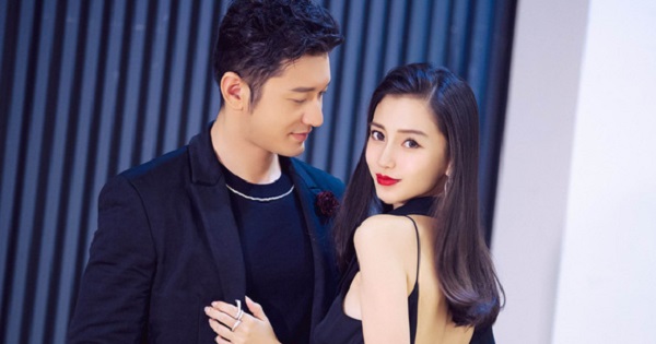 Angelababy và Huỳnh Hiểu Minh bị bắt gặp hẹn hò tại khách sạn 5 sao