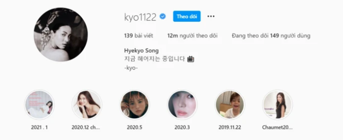 6 nữ diễn viên Hàn đông fan nhất Instagram: Song Hye Kyo thua loạt đàn em - Ảnh 1