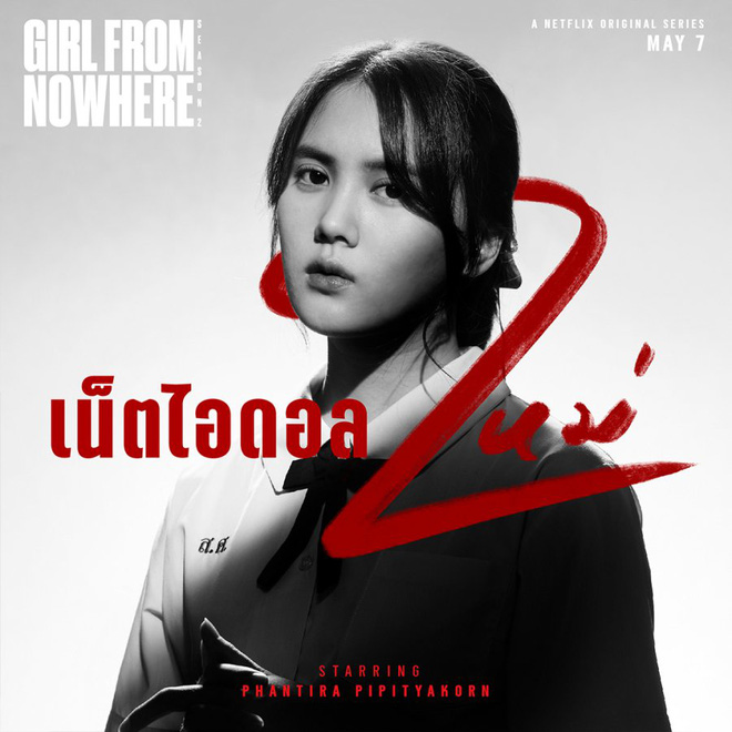 'Girl From Nowhere 2' thắng giải 'Series châu Á xuất sắc' tại LHP Busan - Ảnh 4