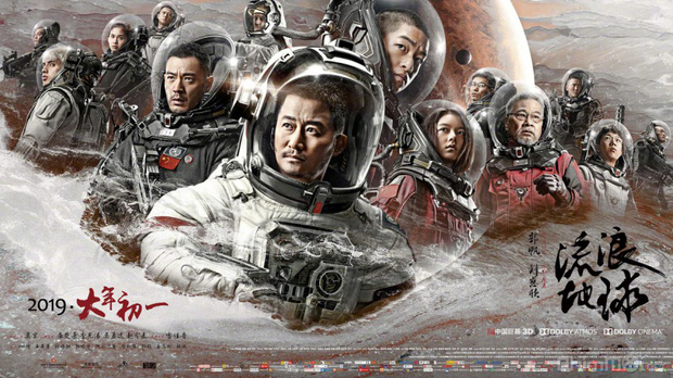 Ngô Kinh, Lưu Đức Hoa tham gia phim khoa học viễn tưởng 'Lưu lạc địa cầu 2' - Ảnh 2