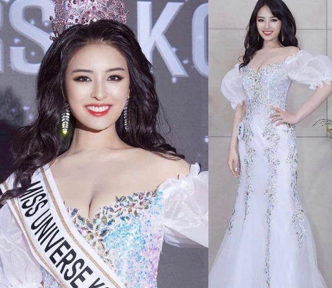 Nhan sắc xinh đẹp của Tân Hoa hậu Hoàn vũ Hàn Quốc, đối thủ Kim Duyên tại Miss Universe 2021 - Ảnh 1