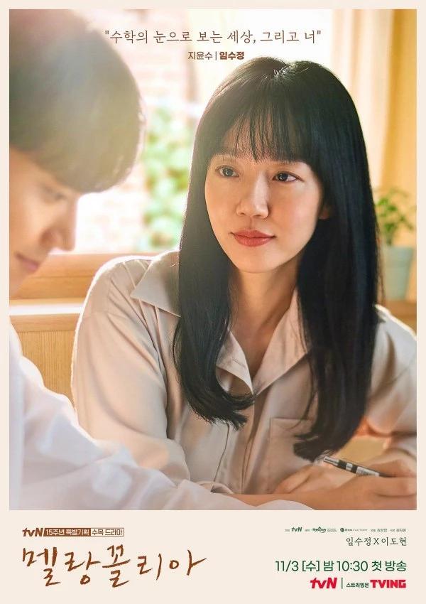 Phim của 'tình trẻ' Song Hye Kyo bị khán giả phản ứng khi để thầy yêu trò  - Ảnh 2