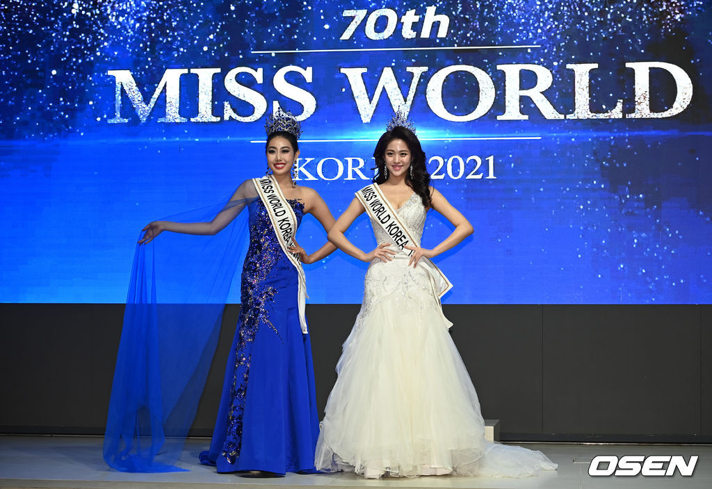 Nhan sắc tân Hoa hậu Thế giới Hàn Quốc 2021 - Ảnh 7
