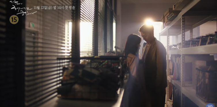 Song Hye Kyo trong phim mới: Bên bạn diễn kém 16 tuổi vẫn không chênh lệch - Ảnh 5