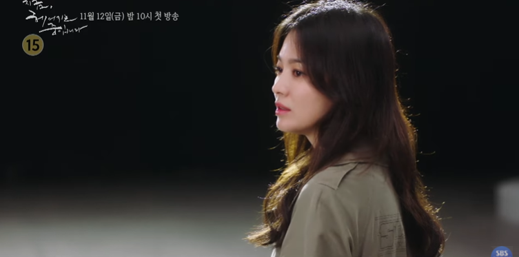 Song Hye Kyo trong phim mới: Bên bạn diễn kém 16 tuổi vẫn không chênh lệch - Ảnh 2