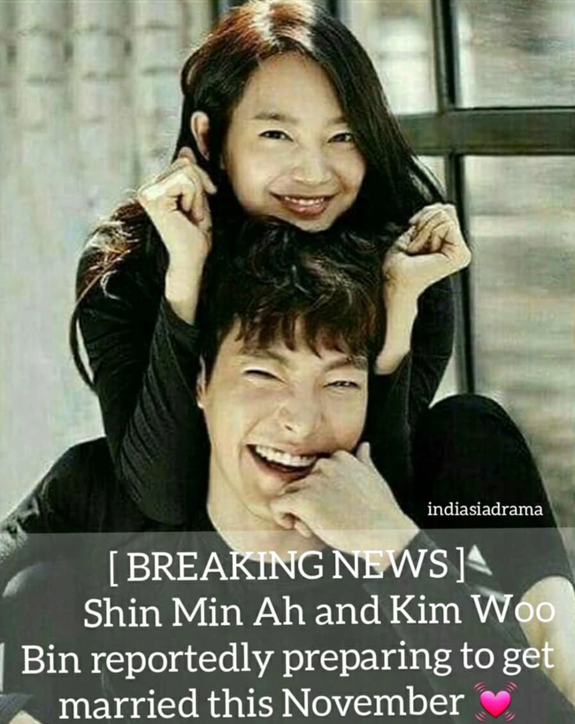 Rộ tin cặp đôi Kim Woo Bin - Shin Min Ah sẽ kết hôn vào tháng 11 - Ảnh 1