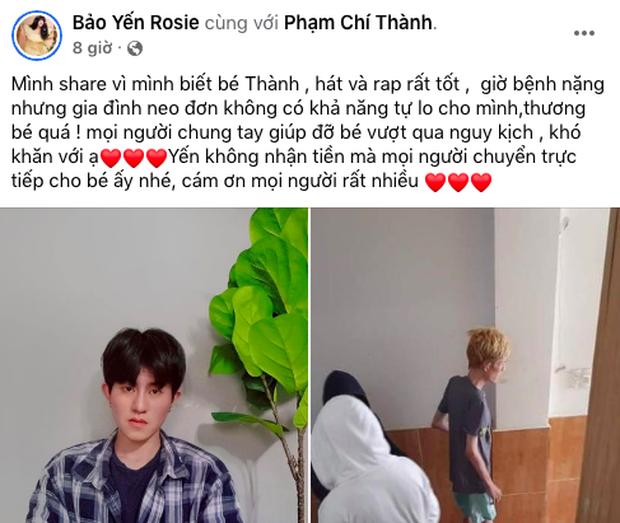 Học trò Hồ Quỳnh Hương nguy kịch vì viêm gan B, xin xuất viện vì cạn tiền - Ảnh 2