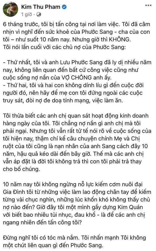 Con trai của Kim Thư và Phước Sang hiếm hoi lộ diện: 14 tuổi cao 1m76 - Ảnh 4