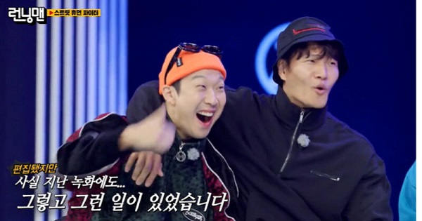 Haha và Kim Jong Kook "choảng" nhau khi quay show Running Man