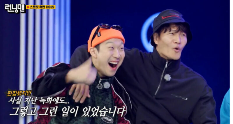 Haha và Kim Jong Kook 'choảng' nhau khi quay show Running Man - Ảnh 3