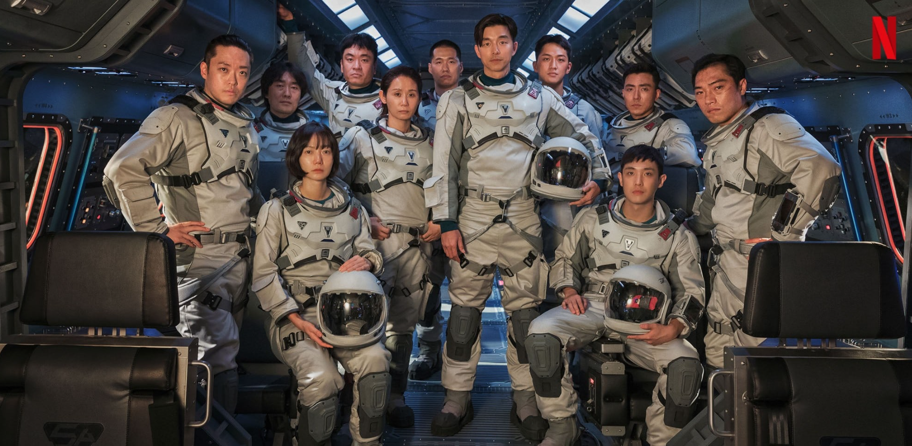 Phim mới của của Gong Yoo 'The Silent Sea'  ấn định ngày lên sóng - Ảnh 2