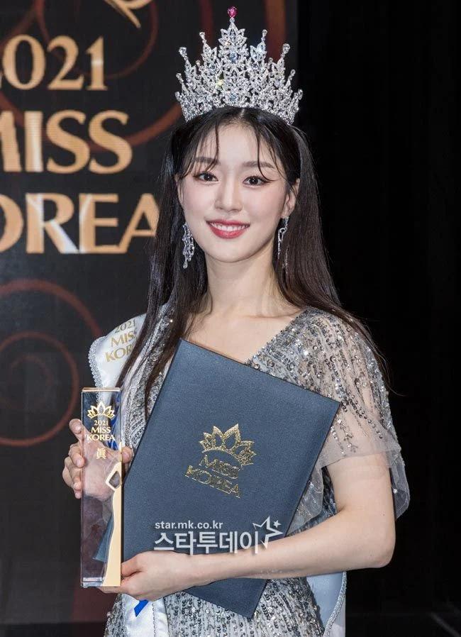 Cận cảnh nhan sắc tân Hoa hậu Hàn Quốc 2021: Đẹp như minh tinh, học vấn tốt - Ảnh 2
