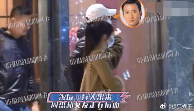 'Nhĩ Khang' Châu Kiệt bị bắt gặp đưa mỹ nhân đến khách sạn cao cấp - Ảnh 3