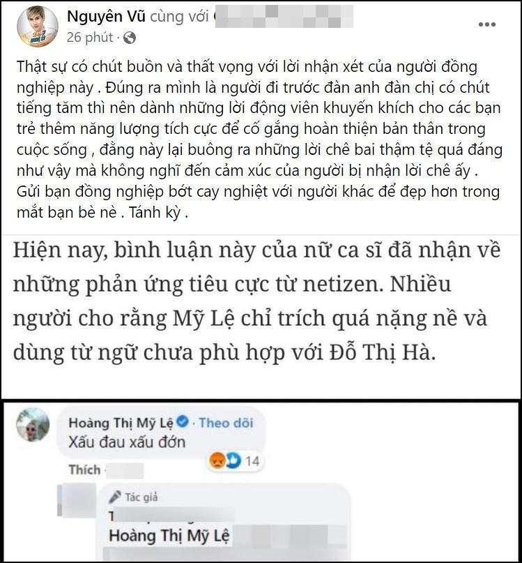 Nguyên Vũ bức xúc khi Đỗ Thị Hà bị chê xấu: 'Xấu đau xấu đớn' không nên dùng với bất kỳ phụ nữ nào - Ảnh 2